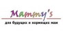 ООО Магазин Mammy`s