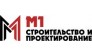 ООО М1 Строительство и проектирование