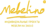 Мебелино