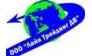 ООО Лайн Трейдинг ДВ