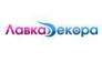 ООО Лавка