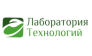 ООО Лаборатория Технологий
