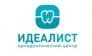 ООО ИДЕАЛИСТ