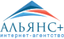 ИА Альянс+ (ИП Кондратенко Сергей Викторович)