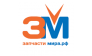 ООО Запчасти Мира