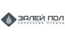 ООО Залей Пол