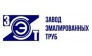 ООО Завод Эмалированных Труб