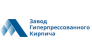 ООО Завод Гиперпрессованного Кирпича