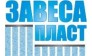 ООО Завесапласт