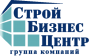 ГК СтройБизнесЦентр