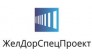 ООО Желдорспецпроект