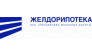 АО Желдорипотека филиал в г. Екатеринбург