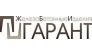 ООО ЖБИ-Гарант