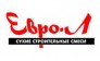 ООО Евро-Л Юг