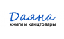 ООО Даяна