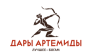 ООО Дары Артемиды
