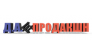 ООО Д.А. - Продакшн