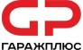ООО ГаражПлюс