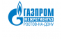 ООО Газпром межрегионгаз Ростов-на- Дону