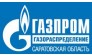 АО Газпром газораспределение Саратовская область