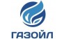 ООО ГазОйл