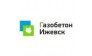 ООО Газобетон Ижевск