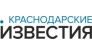 ООО Газета Краснодарские известия