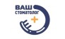 ООО Ваш стоматолог