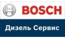 ООО Валниц