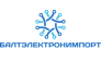 ООО БАЛТЭЛЕКТРОНИМПОРТ