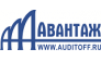 ООО Авантаж