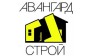 ООО Авангард Строй Н-Н