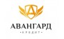 ООО АВАНГАРД-КРЕДИТ