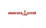 ООО АвангардГазСтрой
