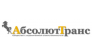 ООО АбсолютТранс