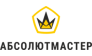 ООО АбсолютМастер