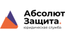 ООО Абсолют Защита