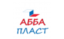 ООО Абба-Пласт