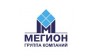 Группа компаний Мегион