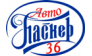 Авто ПАСКЕР 36