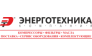 ООО Компания ЭнергоТехника