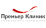 ООО Премьер Клиник