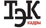 ТЭКадры, Журнал
