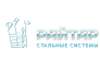 ООО Стил Фектори