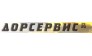 ООО Дорсервис