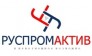 ООО Руспромактив