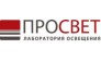 ООО ПРОСВЕТ