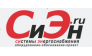 ООО Системы Энергоснабжения