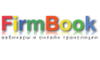 ЗАО Фирмбук