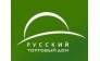 ООО Русский Торговый Дом